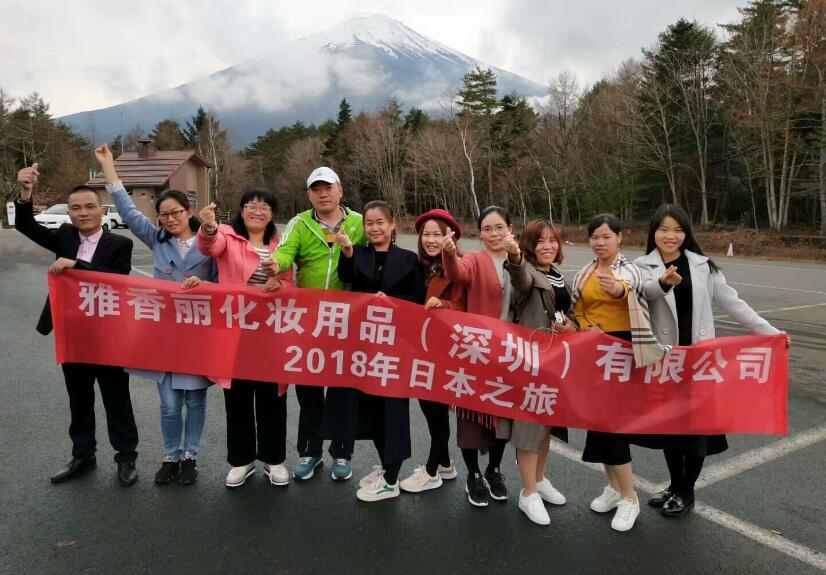 2018年粉色视频在线免费观看人日本游学之旅