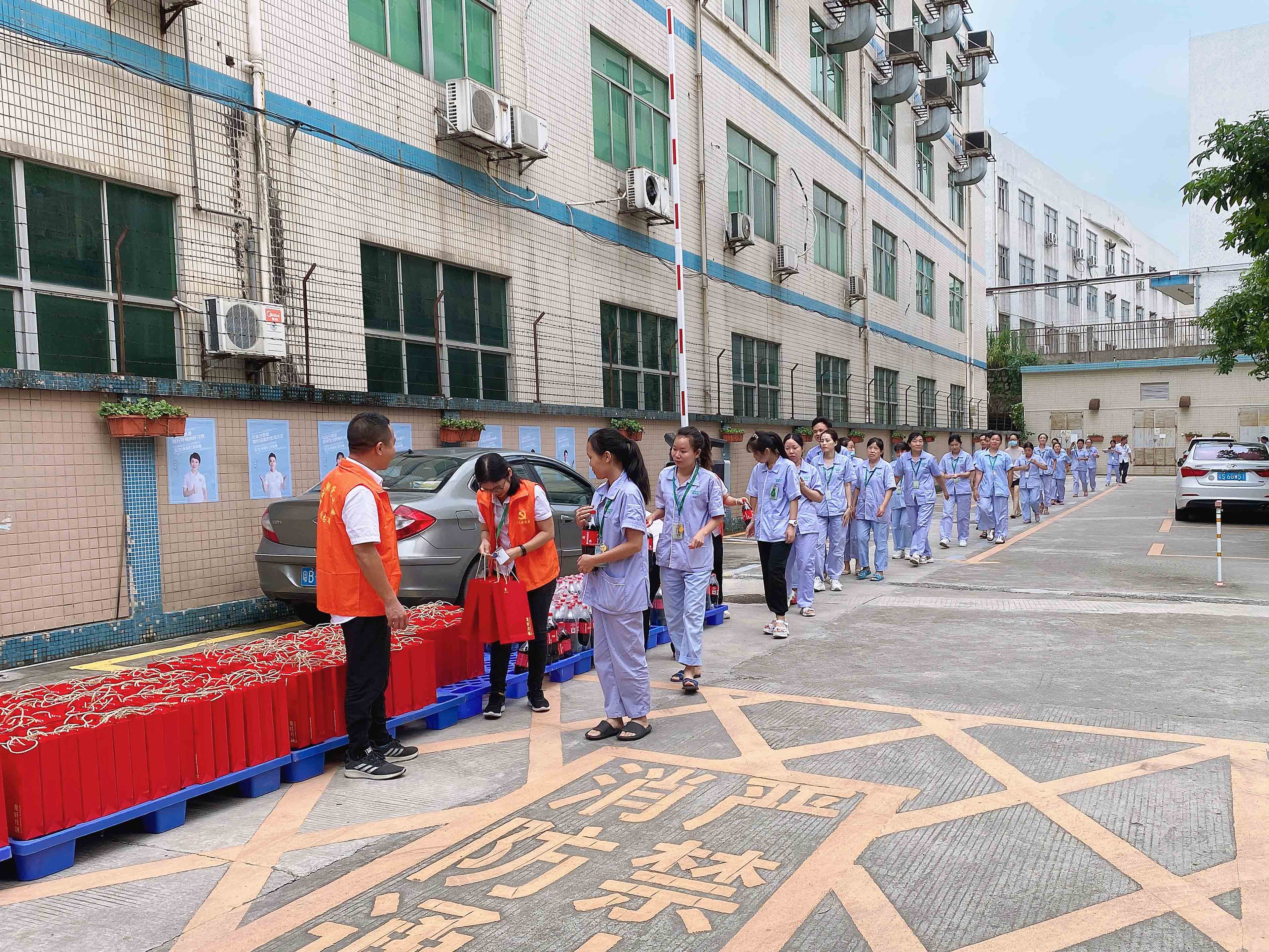 国庆中秋双节同庆，粉色视频在线免费观看预祝大家度过一个平安祥和、喜庆欢乐的假期！