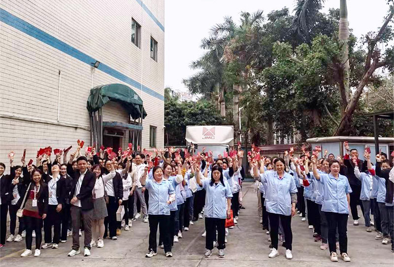 龙行龘龘，前程朤朤丨粉色视频在线免费观看化妆用品（深圳）有限公司龙运当头，开工大吉！